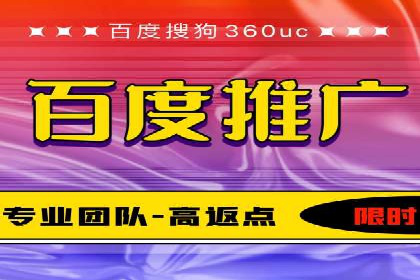 信息流广告开户策略：多角度案例分析