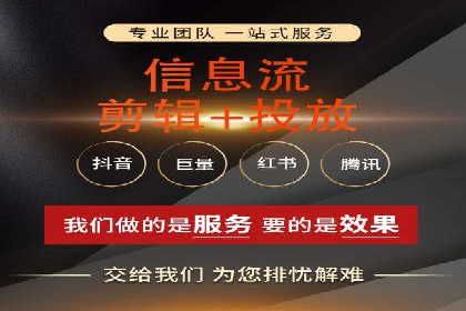 某企业通过开户返点实现业绩翻倍的案例